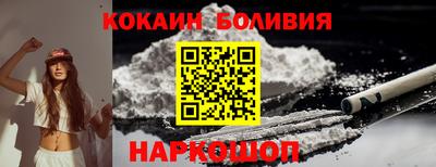 героин Бугуруслан