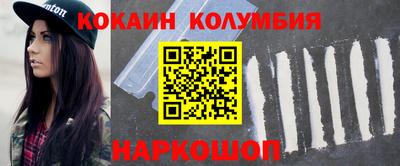 прущая мука Бузулук