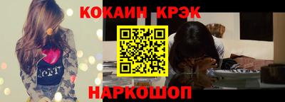 дживик Будённовск