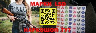 прущая мука Бузулук