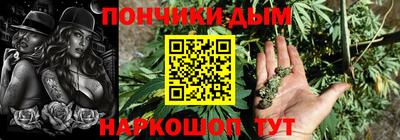героин Бугуруслан