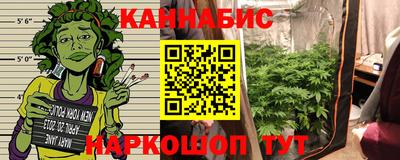 героин Бугуруслан