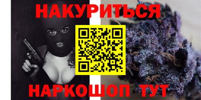 дживик Будённовск