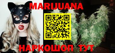 героин Бугуруслан