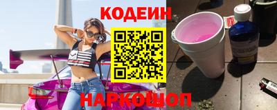 героин Бугуруслан