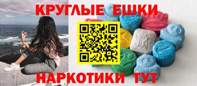 героин Бугуруслан