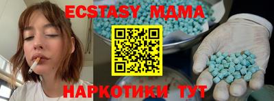 дживик Будённовск