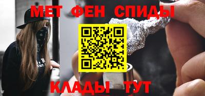 героин Бугуруслан