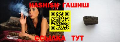 дживик Будённовск