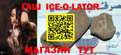 прущая мука Бузулук