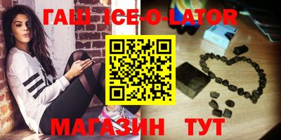 дживик Будённовск
