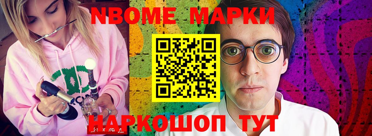 Лсд 25 экстази кислота  LSD-25 экстази кислота  ЛСД экстази  Обнинск  OMG   Вход с VPN 